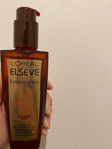 エルセーヴ エクストラオーディナリー オイル セラム (L'OREAL PARIS)

ヘアカラーを何回かしてたらいつのまにか髪の毛がぱっさぱさに😭
母に勧められて買ったのがこのオイルです！

🔅シャン