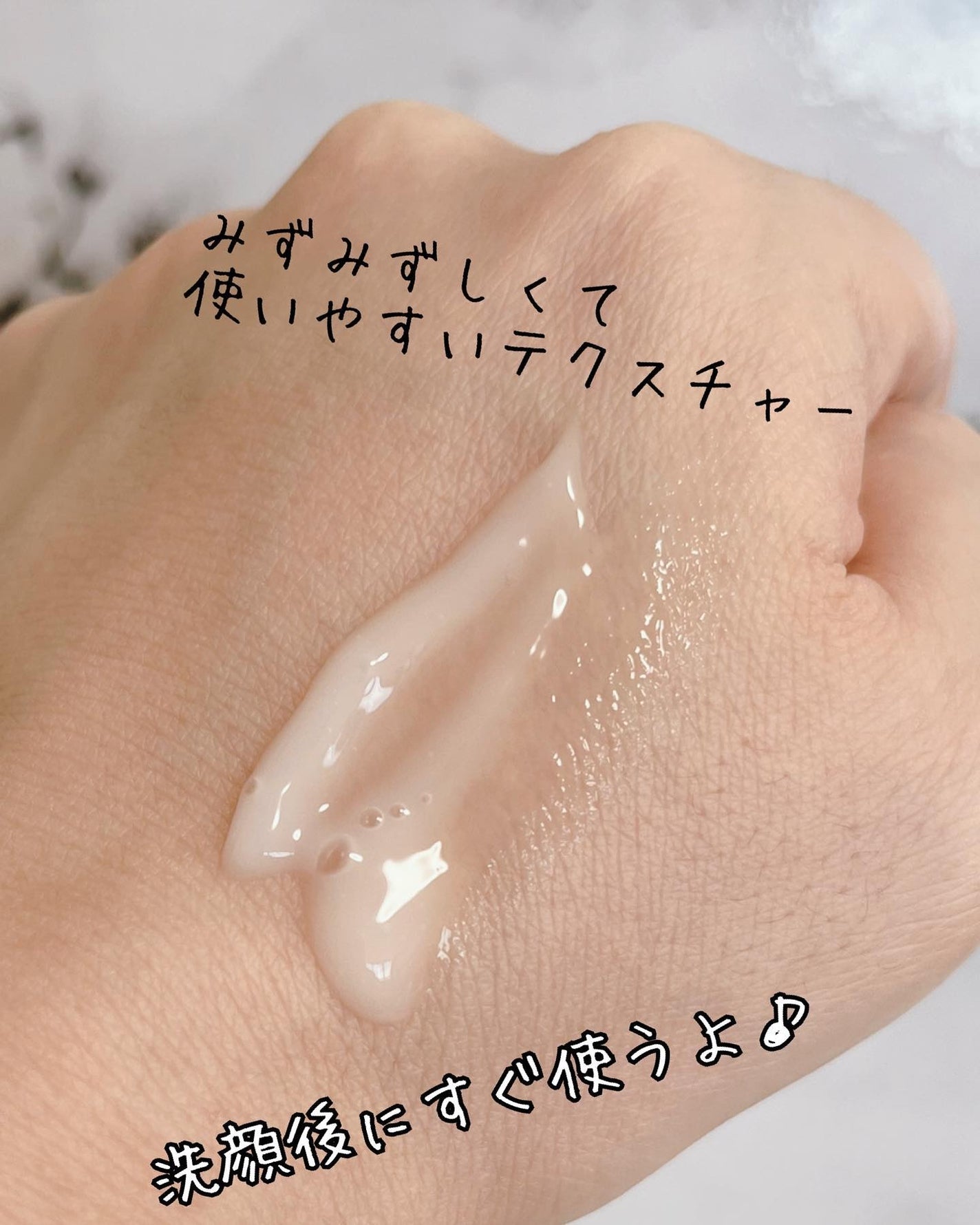 リードルショット100/VT/美容液を使ったクチコミ(4枚目)