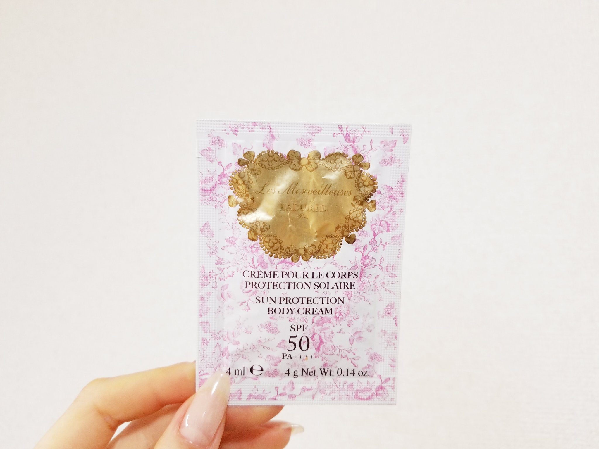 サンプロテクション ボディクリーム/レ・メルヴェイユーズ ラデュレ/日焼け止めクリームを使ったクチコミ（2枚目）