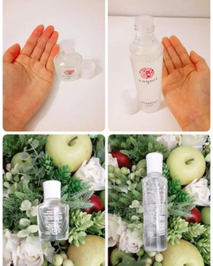 美容液オイル/Coyori/美容液を使ったクチコミ(1枚目)