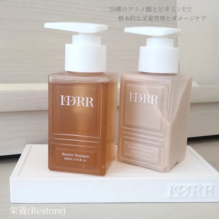 まぴろんコスメ♡ on LIPS 「いつもご覧いただきありがとうございます♡高級ホテルのような香り..」(4枚目)