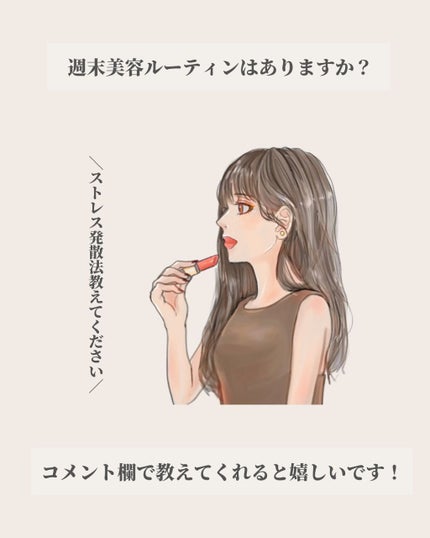 タカミスキンピール/タカミ/ブースター・導入液を使ったクチコミ(8枚目)