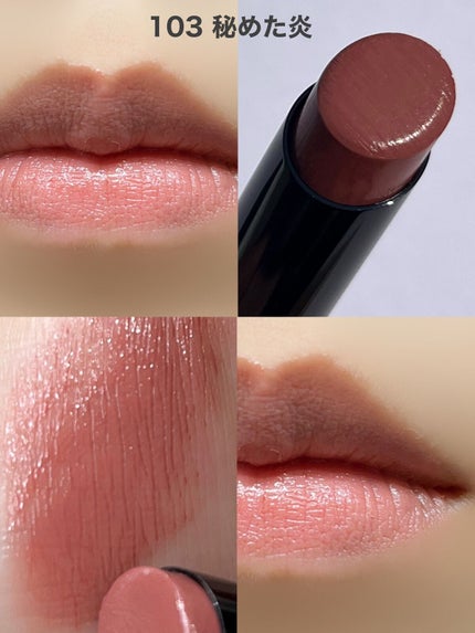 ケイト リップモンスター/KATE/口紅を使ったクチコミ(4枚目)