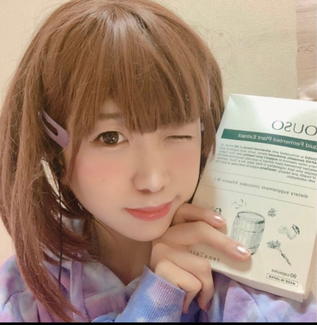 nagomi KOUSO 90粒/renaTerra/健康サプリメントを使ったクチコミ(2枚目)