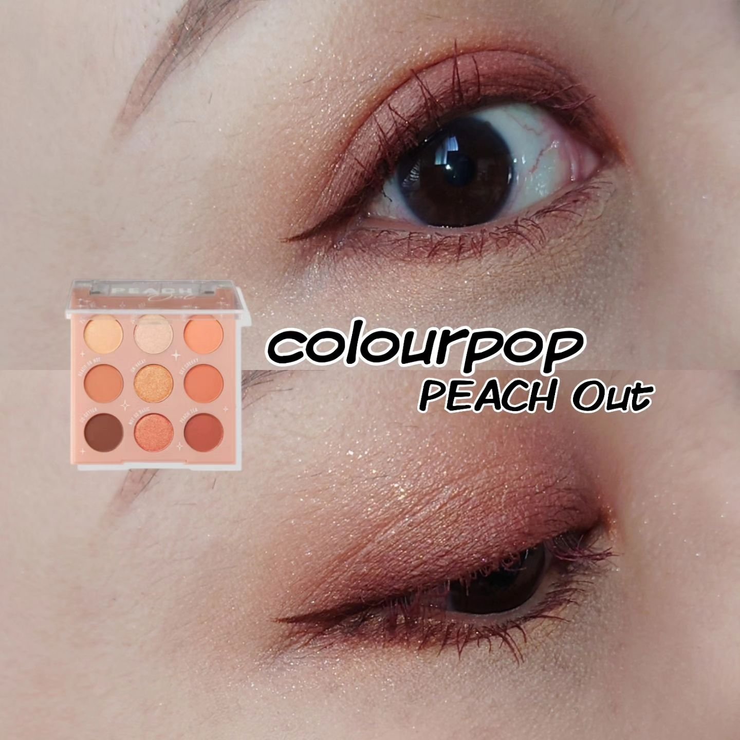 PEACH Out/ColourPop/アイシャドウパレットを使ったクチコミ（1枚目）