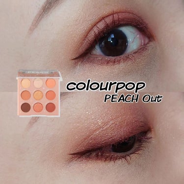 PEACH Out/ColourPop/アイシャドウパレットを使ったクチコミ（1枚目）