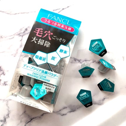 ディープクリア洗顔パウダー/ファンケル/洗顔パウダーを使ったクチコミ(1枚目)