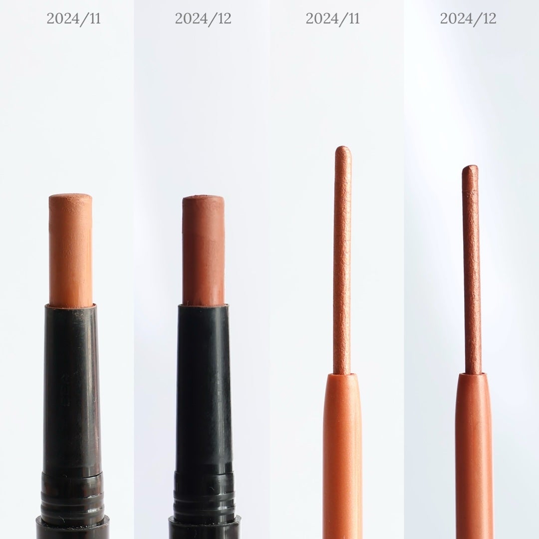 シャドウパレット/dasique/アイシャドウパレットを使ったクチコミ(6枚目)