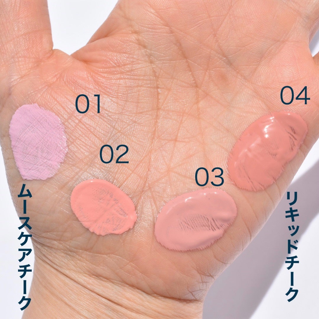 リキッドケアチーク/nuse/リキッドチークを使ったクチコミ(7枚目)