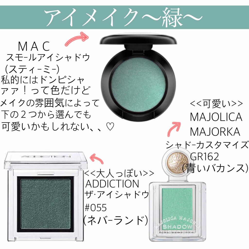 ブラッシュ/NARS/パウダーチークを使ったクチコミ（3枚目）