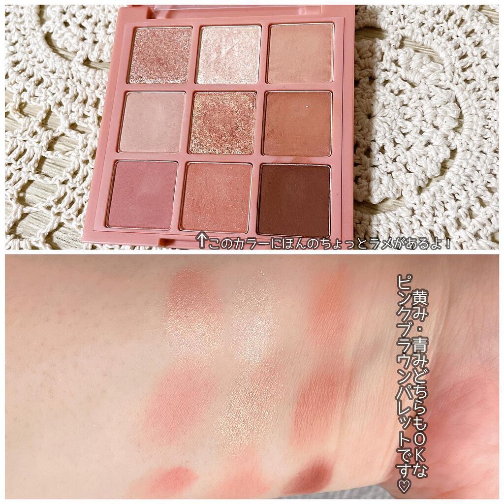 プレイカラーアイズ ミューリーロマンス/ETUDE/アイシャドウパレットを使ったクチコミ（3枚目）