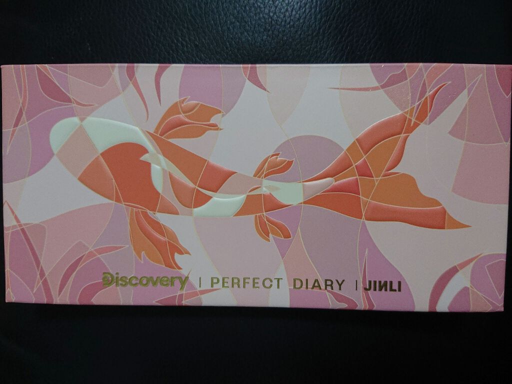エクスプローラ12色 動物アイシャドウパレット/PERFECT DIARY/アイシャドウパレットを使ったクチコミ(1枚目)