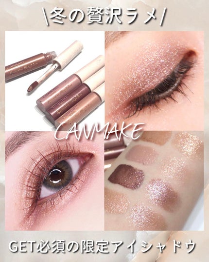 ã¢ã€ã«ã©ãŒããžã·ã£ã³/ãã£ã³ã¡ã€ã¯/ã¢ã€ã·ã£ããŠã䜿ã£ãã¯ãã³ãïŒ1æç®ïŒ
