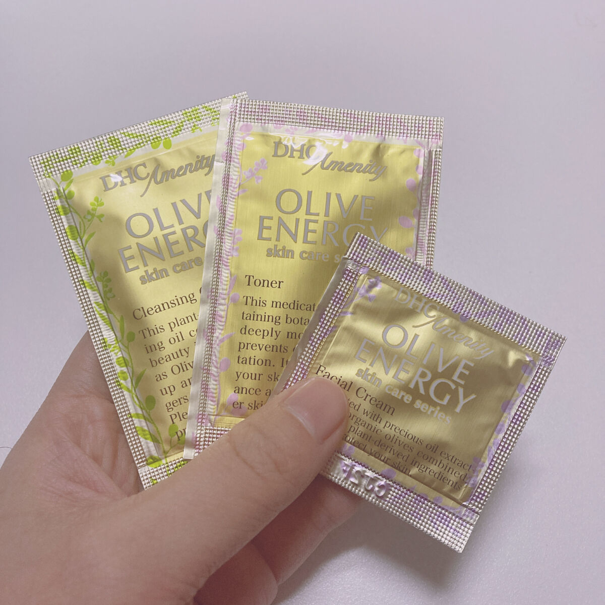 DHC 薬用ディープクレンジングオイル/DHC/オイルクレンジングを使ったクチコミ（2枚目）