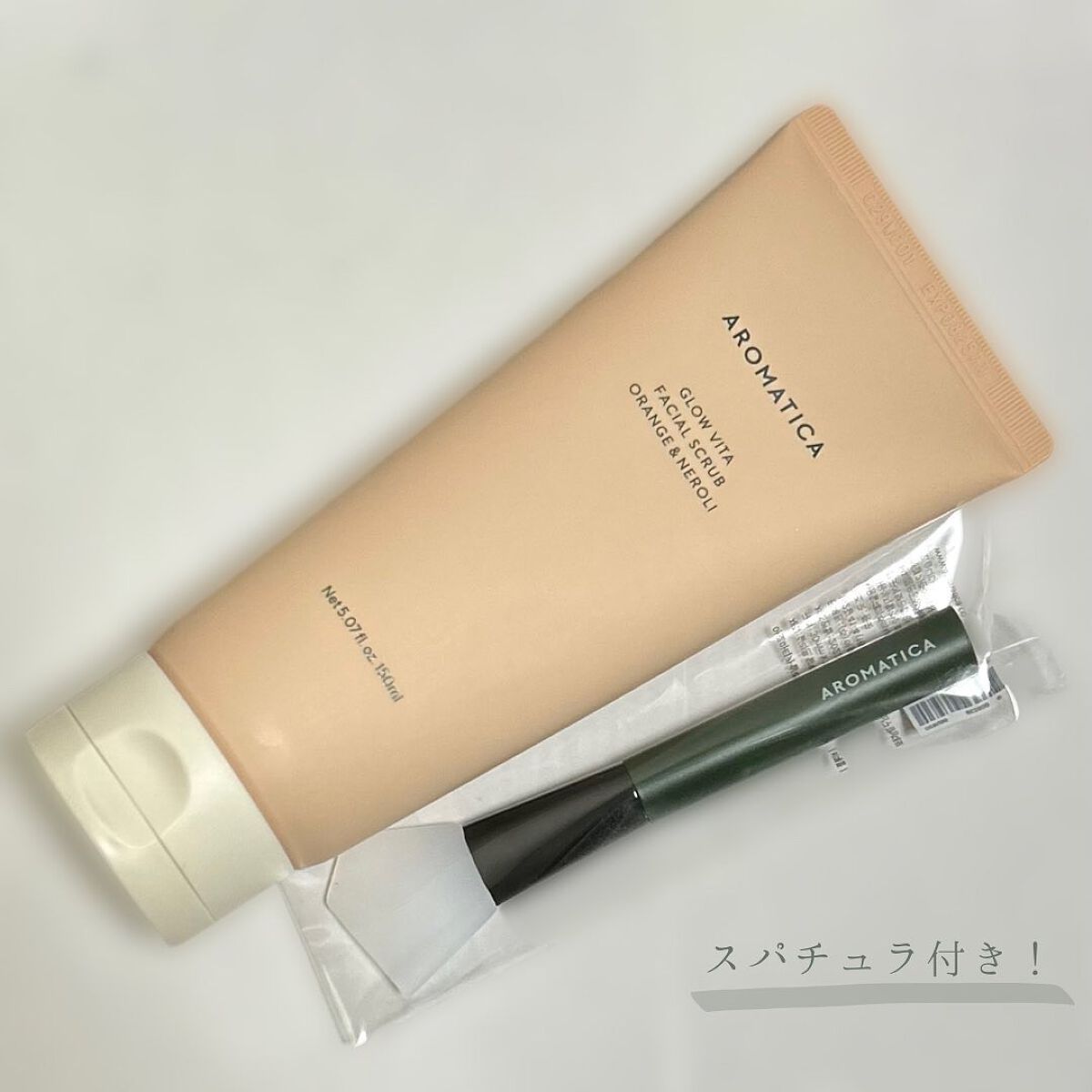 グロービタ フェイシャルスクラブ オレンジ＆ネロリ/AROMATICA/スクラブ・ゴマージュを使ったクチコミ（2枚目）