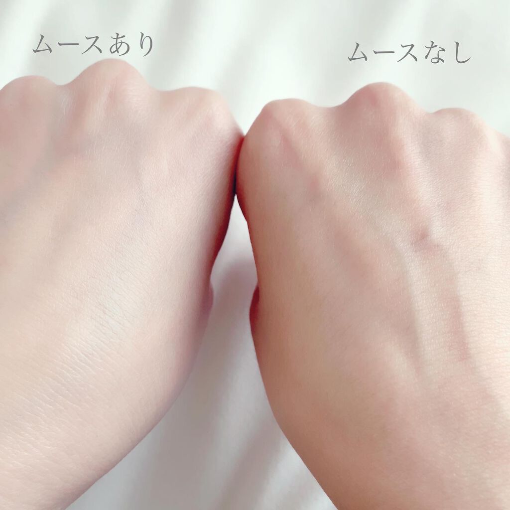 プロディフェンス オールインワンUV ムース/サンカット®/日焼け止めクリームを使ったクチコミ(6枚目)