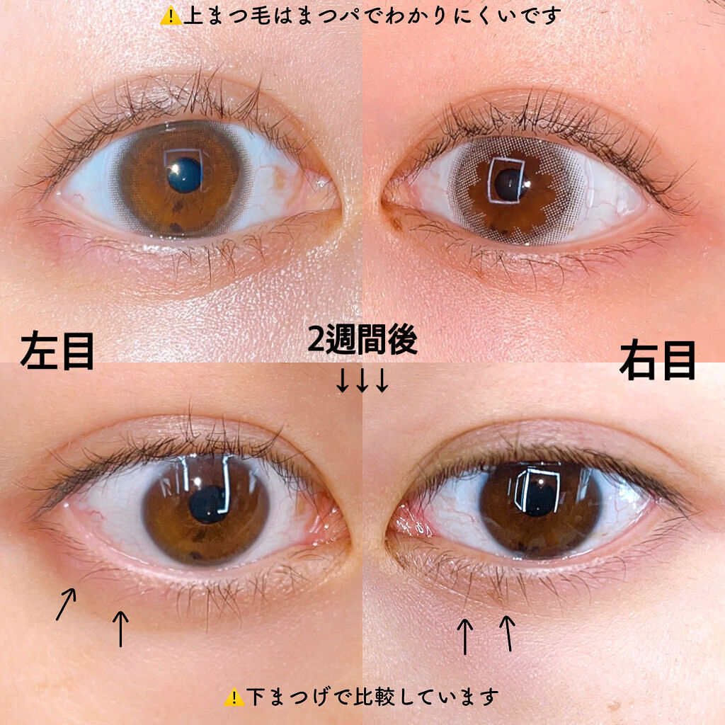 リアル ミー カーミング メイクアップ フィクサー/ベリサム/フィックスミストを使ったクチコミ（3枚目）