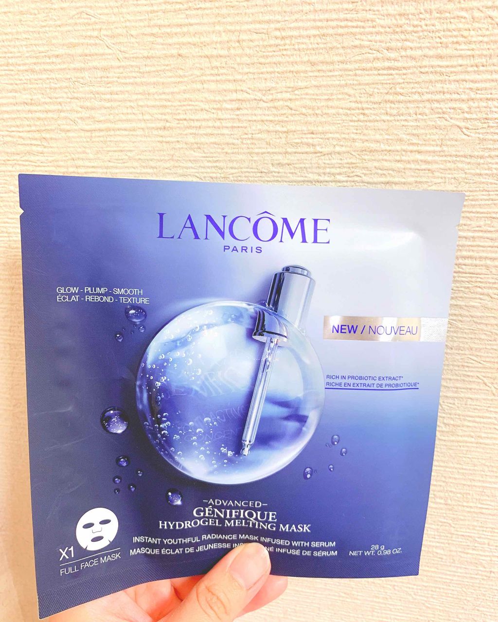 ジェニフィック アドバンスト ハイドロジェル メルティングマスク/LANCOME/シートマスク・パックを使ったクチコミ（1枚目）