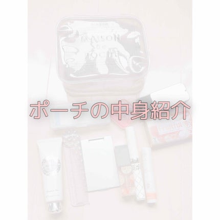 ãŠã£ã³ããã¯ã¹ ã¹ãªã ãªããã¹ãã£ãã¯/DAISO/å£çŽ
ã䜿ã£ãã¯ãã³ãïŒ1æç®ïŒ
