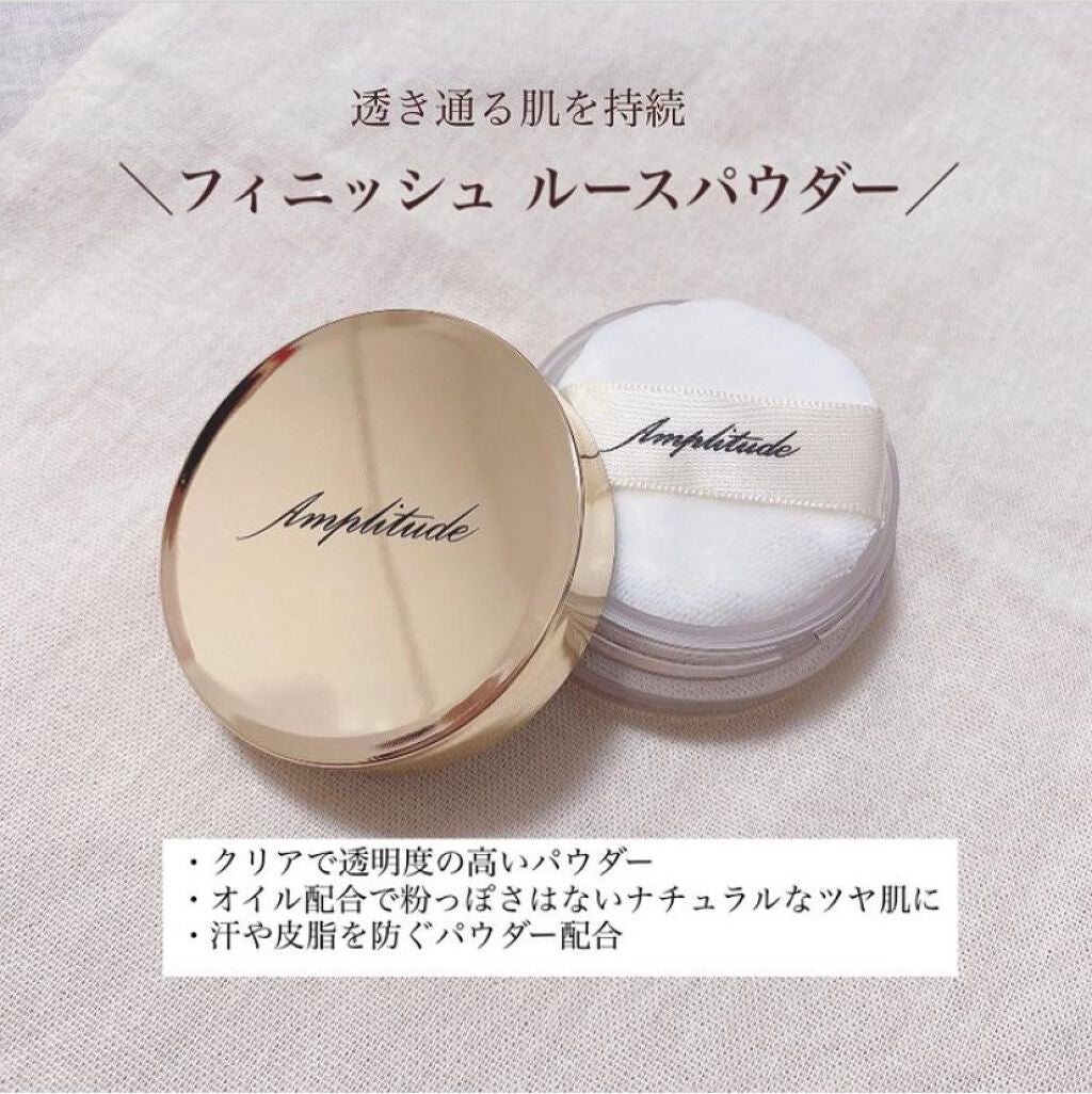 ベースメイクキット ホリデーリミテッド リキッド/Amplitude/メイクアップキットを使ったクチコミ(5枚目)