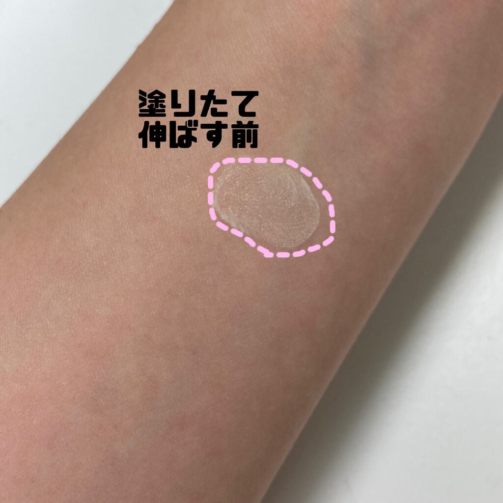 スマッジプルーフ アイシャドーベース/NARS/アイシャドウベースを使ったクチコミ(2枚目)