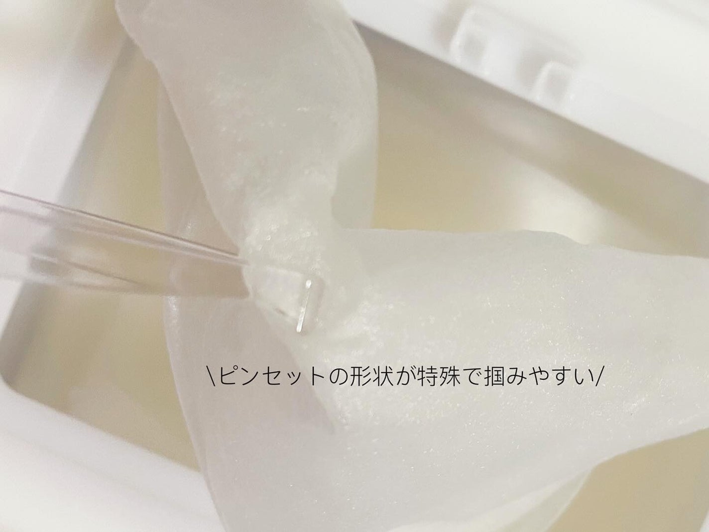 レッドブレミッシュクイックPHAシートマスク/Dr.G/シートマスク・パックを使ったクチコミ(3枚目)