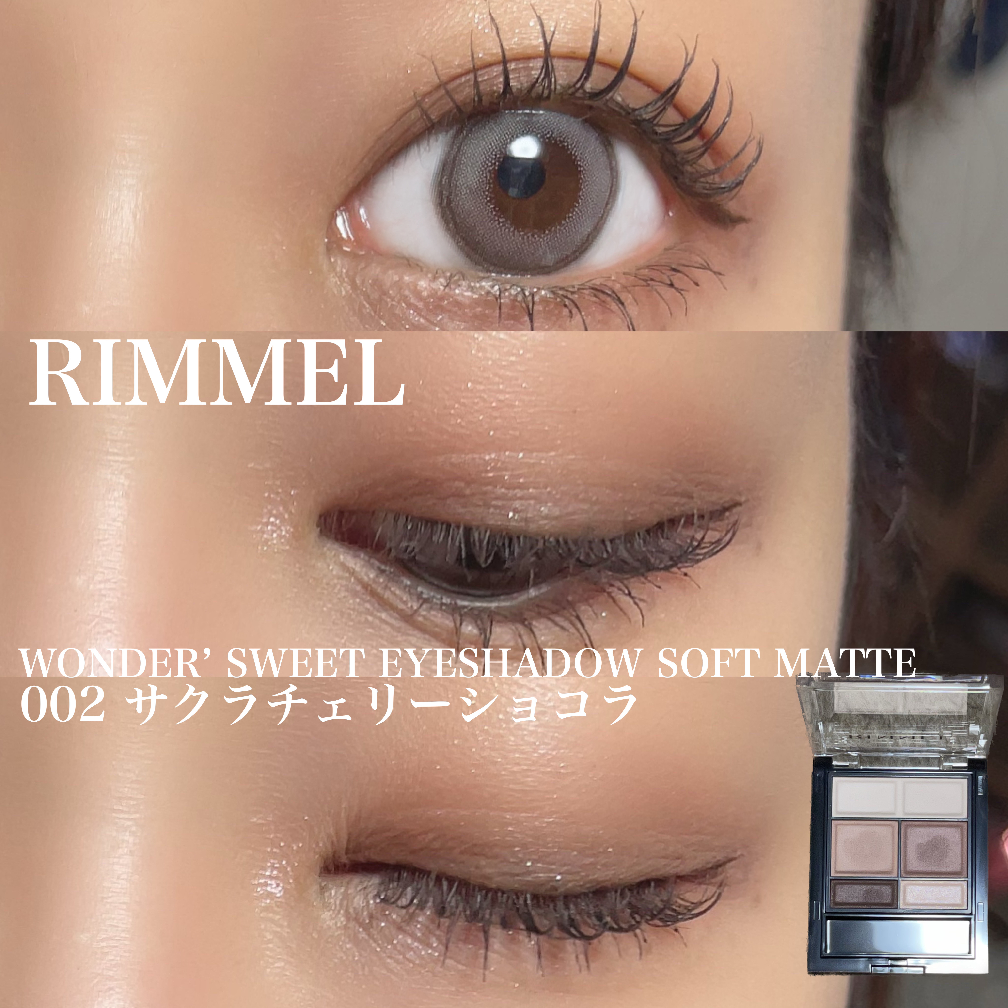 ラスティング メガ マット リキッド リップカラー 200 ピンクブリンク/リンメル ロンドン/口紅を使ったクチコミ（1枚目）