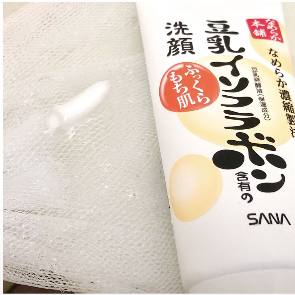 なめらか本舗 クレンジング洗顔 NAのクチコミ「
なめらか本舗 クレンジング洗顔 NA

泡立ちがよく、ふわふわの泡で優しくメイクを落としてく.....」（2枚目）