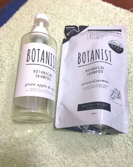 ボタニカルシャンプー/トリートメント(スムース)/BOTANIST/シャンプー・コンディショナーを使ったクチコミ(1枚目)
