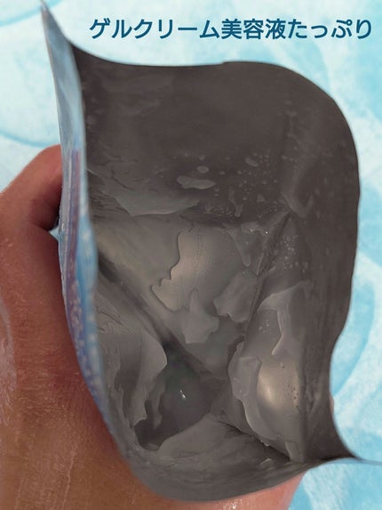 アクアスージングクリームマスク/Real Barrier/シートマスク・パックを使ったクチコミ(5枚目)