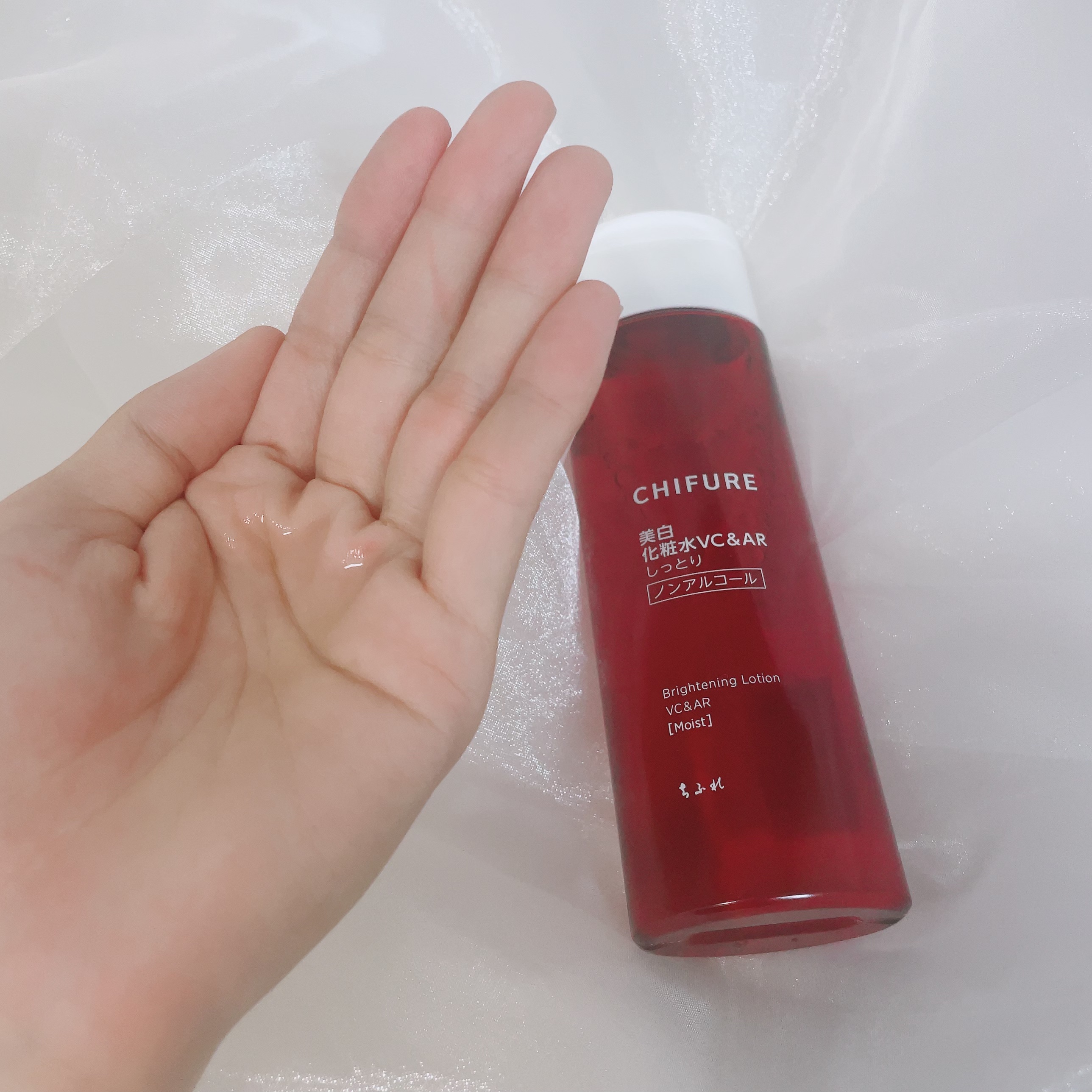 美白化粧水 VC&AR しっとりタイプ/ちふれ/化粧水を使ったクチコミ（2枚目）