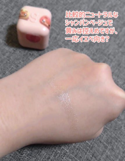 ミルクブリンハートライター/Colorgram/パウダーハイライトを使ったクチコミ(4枚目)