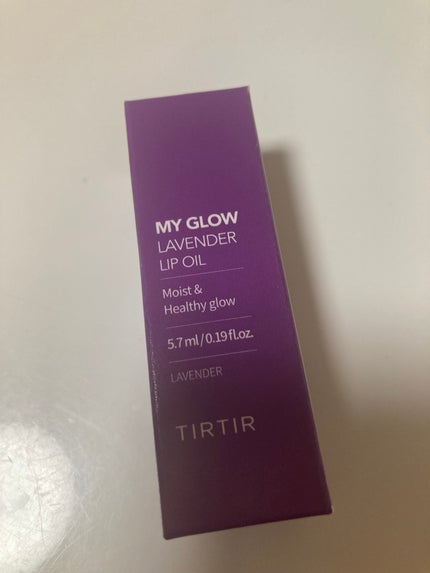 ティルティル マイグロウリップオイル ラベンダー(LAVENDER)/TIRTIR(ティルティル)/リップオイルの画像