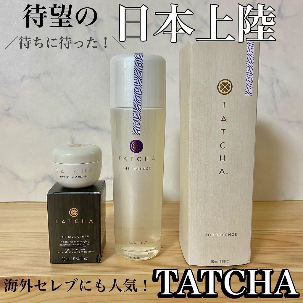 エッセンス/タッチャ/化粧水を使ったクチコミ（1枚目）