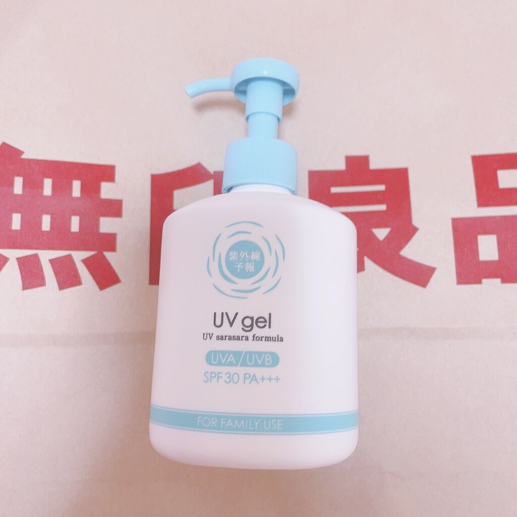 UVさらさらジェル/紫外線予報/日焼け止めジェルを使ったクチコミ（1枚目）