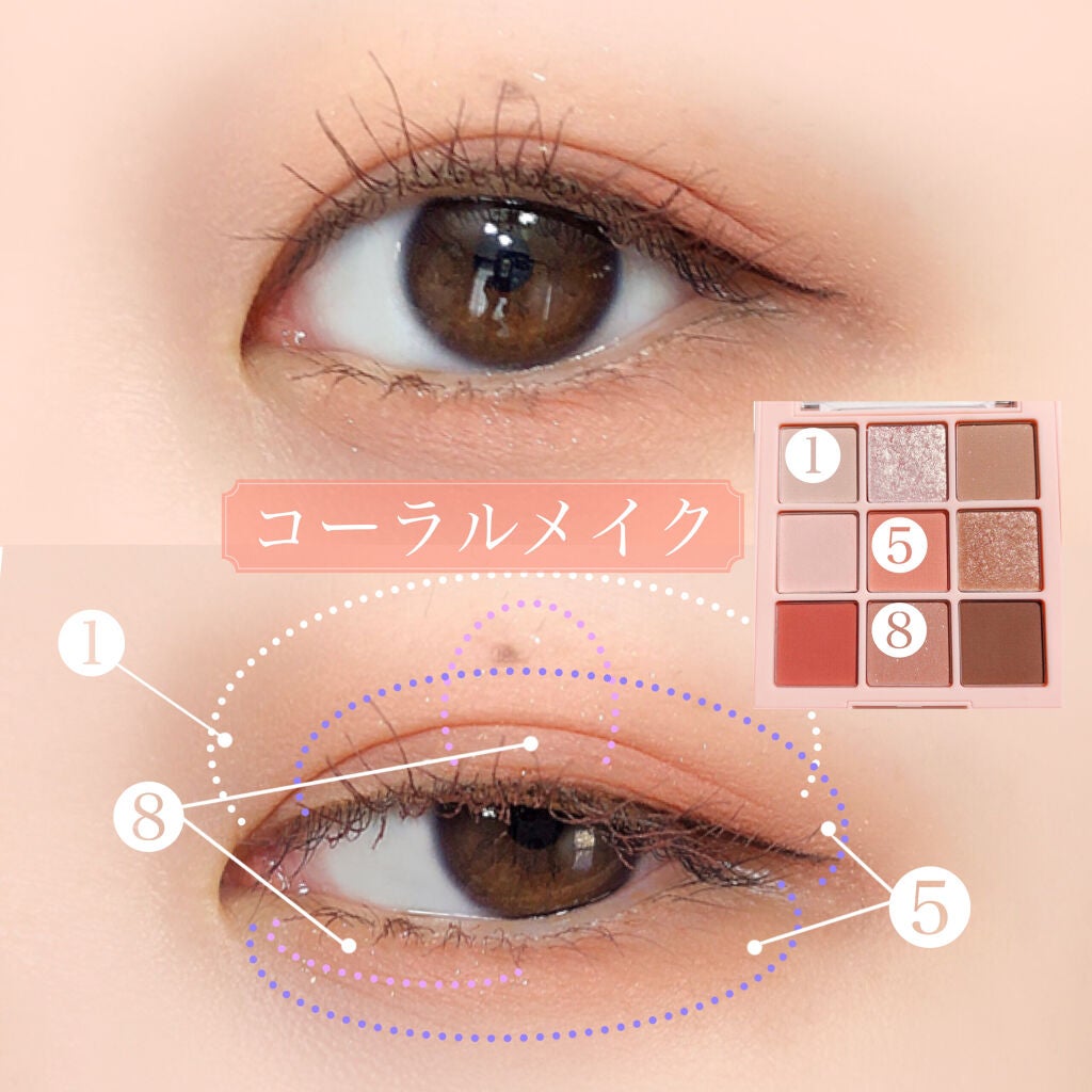 ワンピックアイシャドウパレット/APLIN/アイシャドウパレットを使ったクチコミ(9枚目)