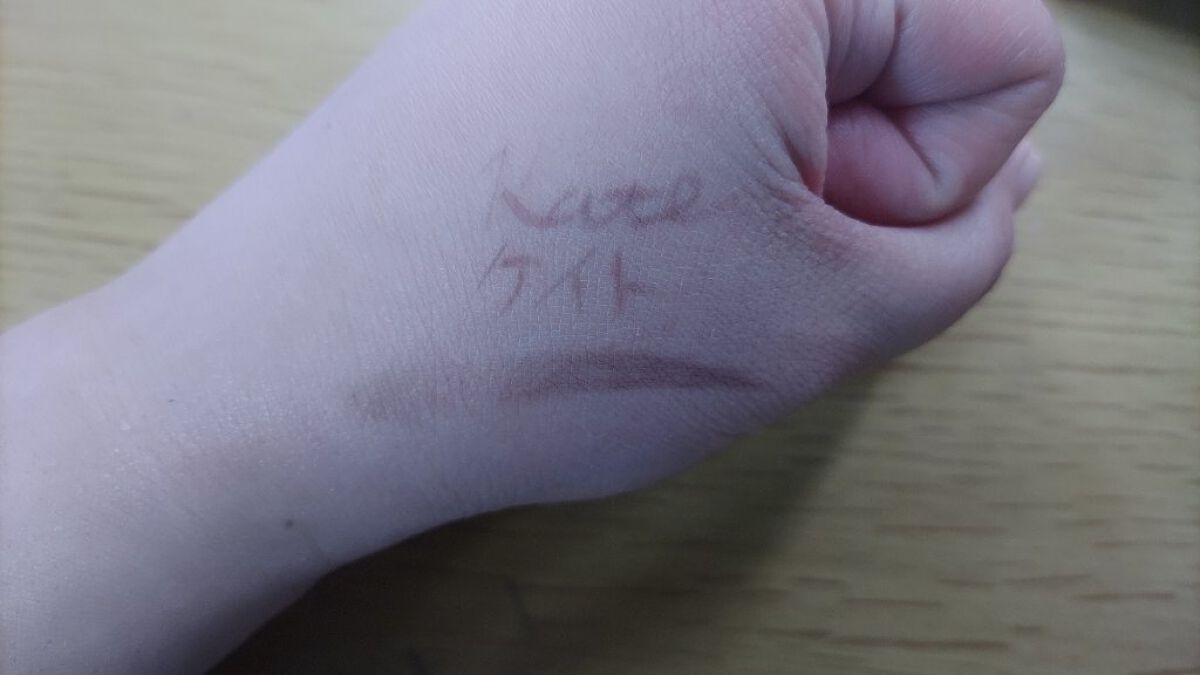 アイブロウペンシルA BR-4/KATE/アイブロウペンシルを使ったクチコミ（2枚目）