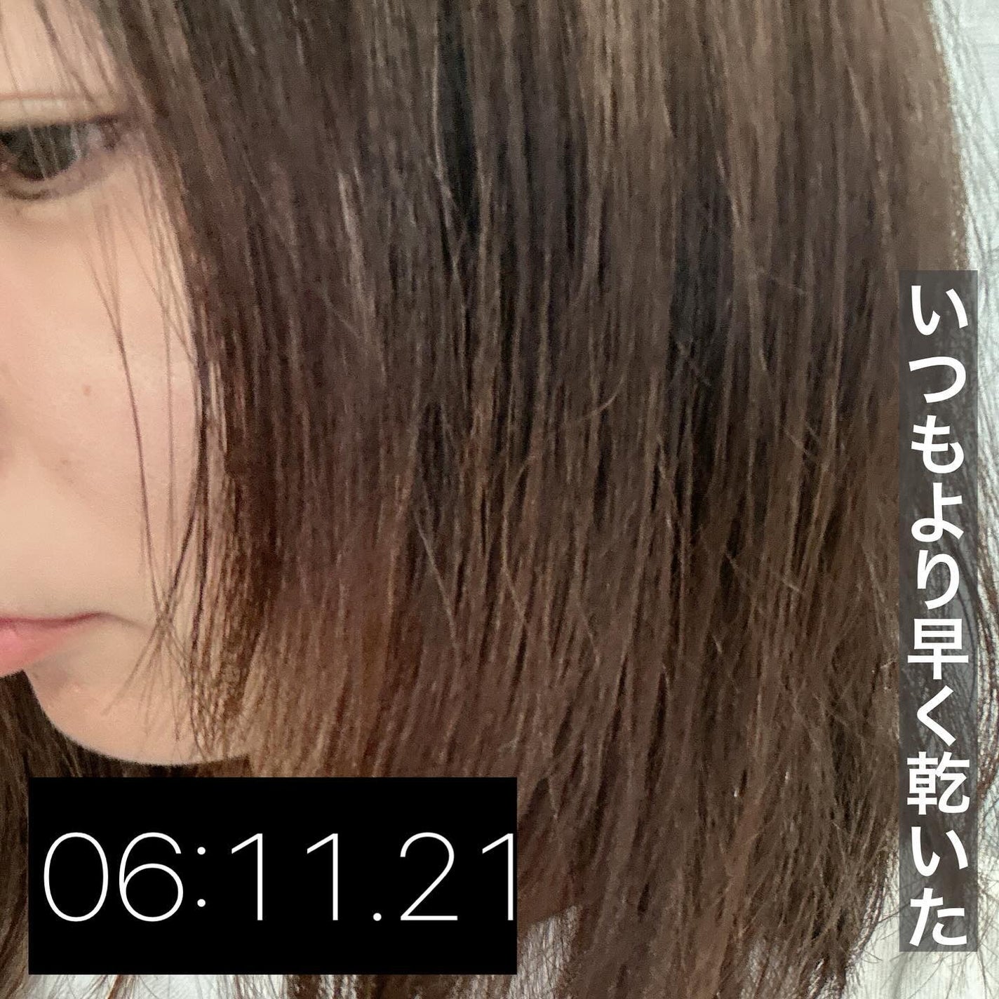 プリヴィレージュ モッズ・ヘアドライヤー スムーズEX(MHD-1263)/mod's hair/ドライヤーを使ったクチコミ(7枚目)