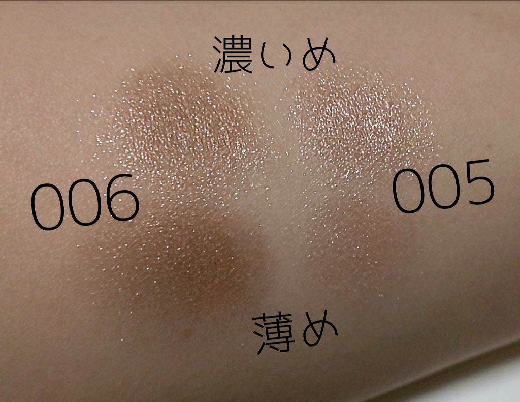 ヴィセ アヴァン リキッドアイカラー/Visée/リキッドアイシャドウを使ったクチコミ(2枚目)