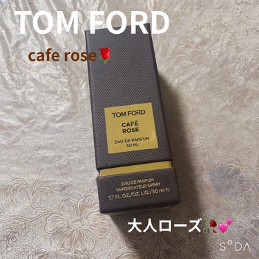 試してみた】カフェ ローズ オード パルファム スプレィ/TOM FORD