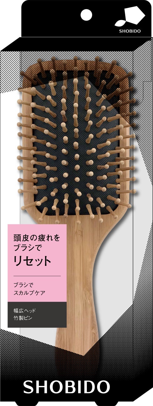 SHOBIDO パドルブラシ