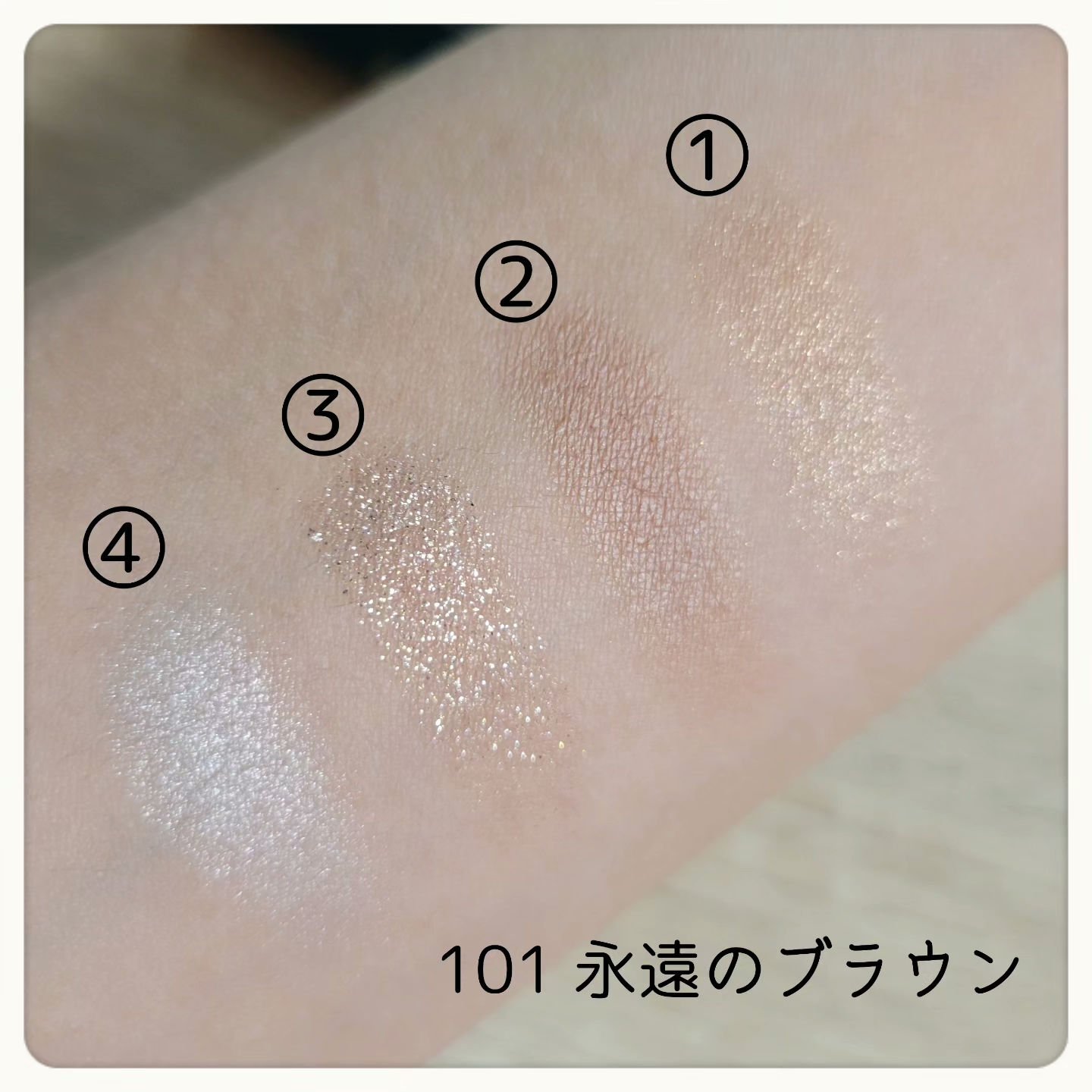 THE アイパレR 101 永遠のブラウン【新】/b idol/アイシャドウパレットを使ったクチコミ（3枚目）