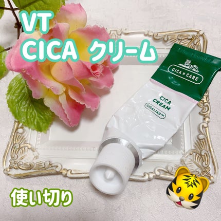 CICA クリーム/VT/フェイスクリームを使ったクチコミ(1枚目)
