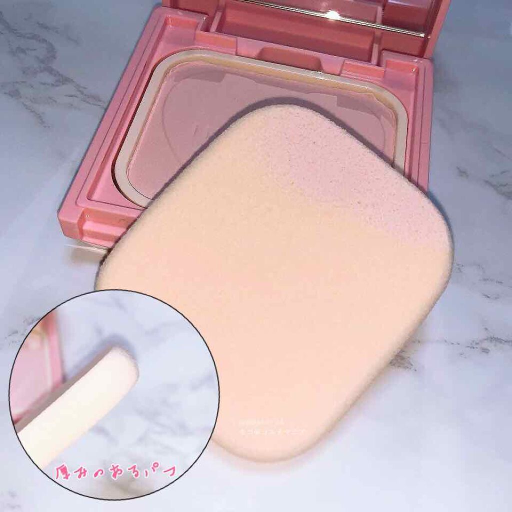 すっぴんメイカー CCパウダー/インテグレート/プレストパウダーを使ったクチコミ(4枚目)