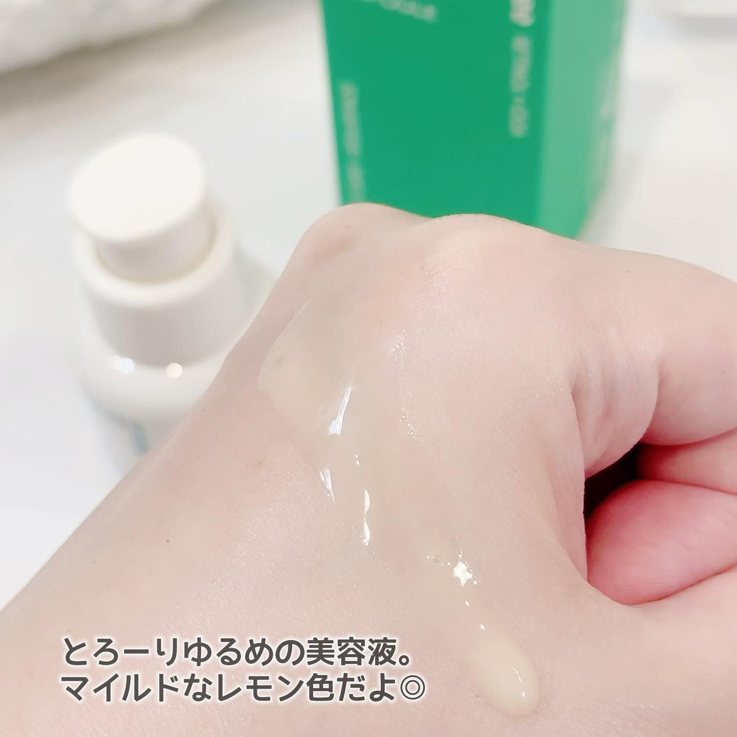 レチノール　シカ　リペア　セラム 【旧】30mL/innisfree/美容液を使ったクチコミ（3枚目）