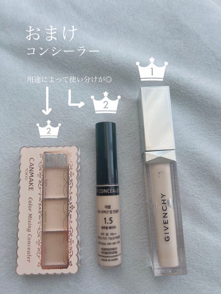 ラトゥー エクラ ファンデーション プライマー N/PAUL & JOE BEAUTE/化粧下地を使ったクチコミ(3枚目)