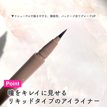 キングダム 束感カールマスカラ/キングダム/マスカラを使ったクチコミ(6枚目)