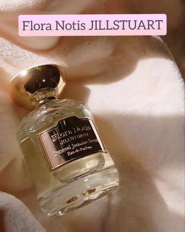 センシュアルジャスミン オードパルファン 100ml/Flora Notis JILL STUART/香水(レディース)を使ったクチコミ（1枚目）