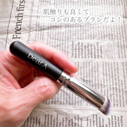 パーフェクトカバー コンシーラーパレット/Dear.A/パレットコンシーラーを使ったクチコミ(7枚目)