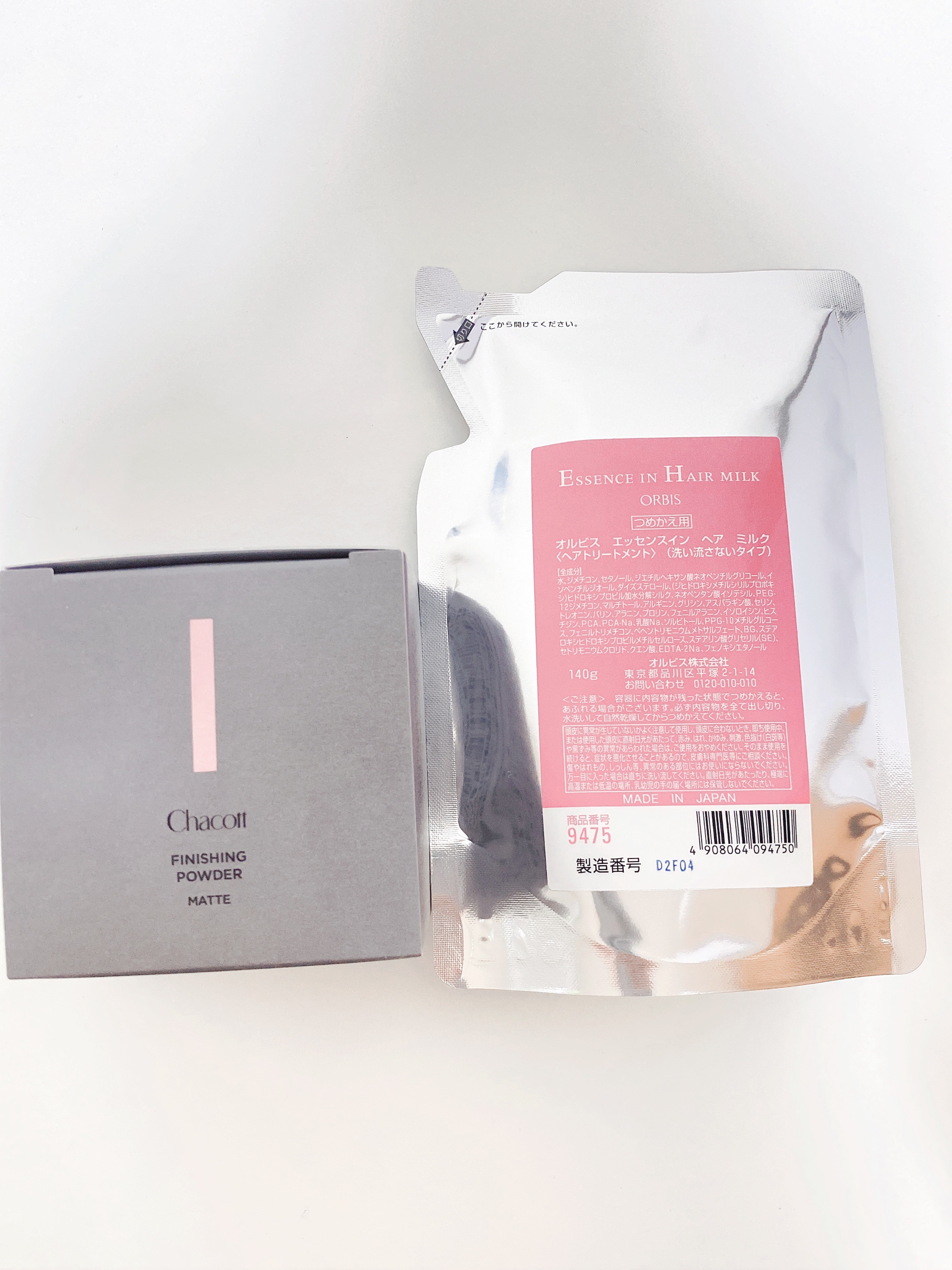 フィニッシングパウダー マット/チャコット・コスメティクス/ルースパウダーを使ったクチコミ（1枚目）